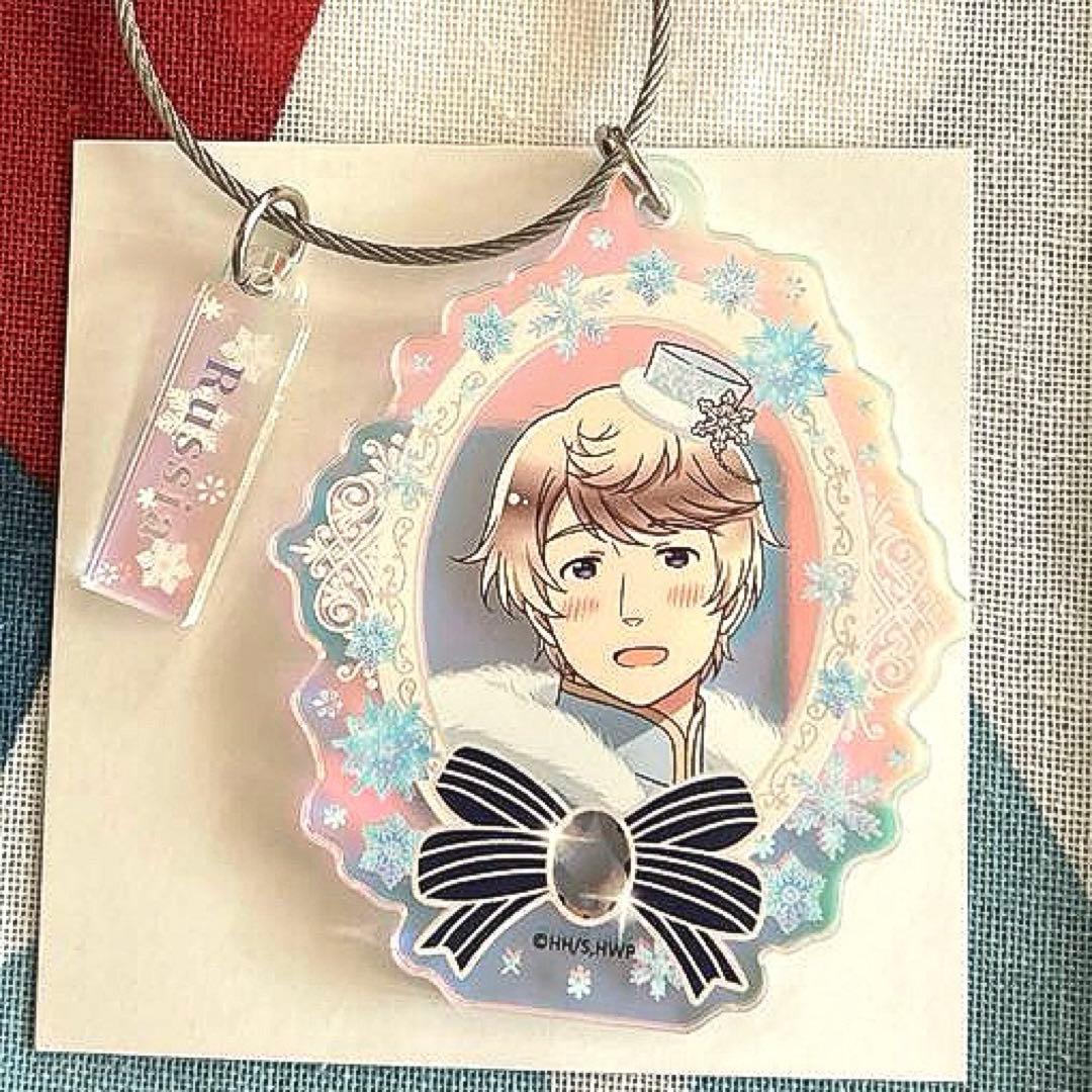 ヘタリアW★S×AMOCAFE  Prince Cafe ロシアセット