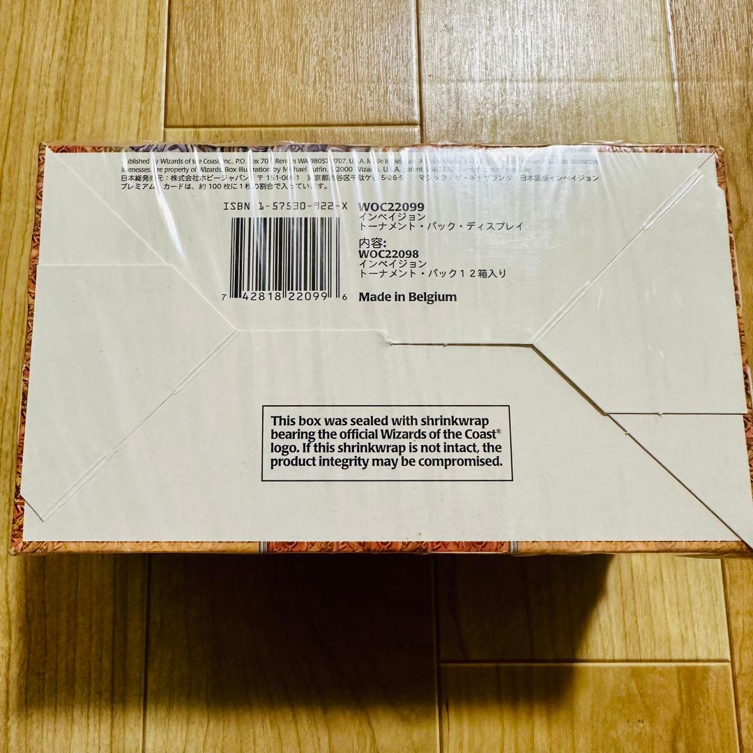 【未開封品/シュリンク付】インベイジョン　トーナメントパック　12箱入　日本語版
