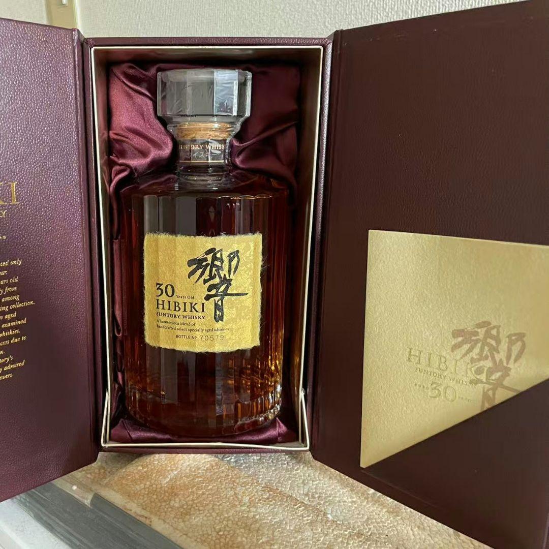 Hibiki 響30年 ウイスキー 750ml オリジナルボックス付き