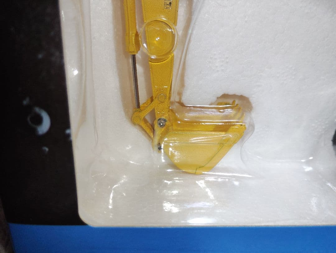 住友建機SH200-7 1/50