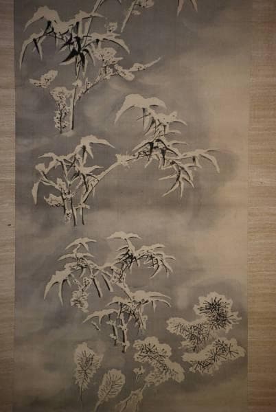 真作/中野水竹/雪中松竹梅図/布袋屋掛軸HC-724