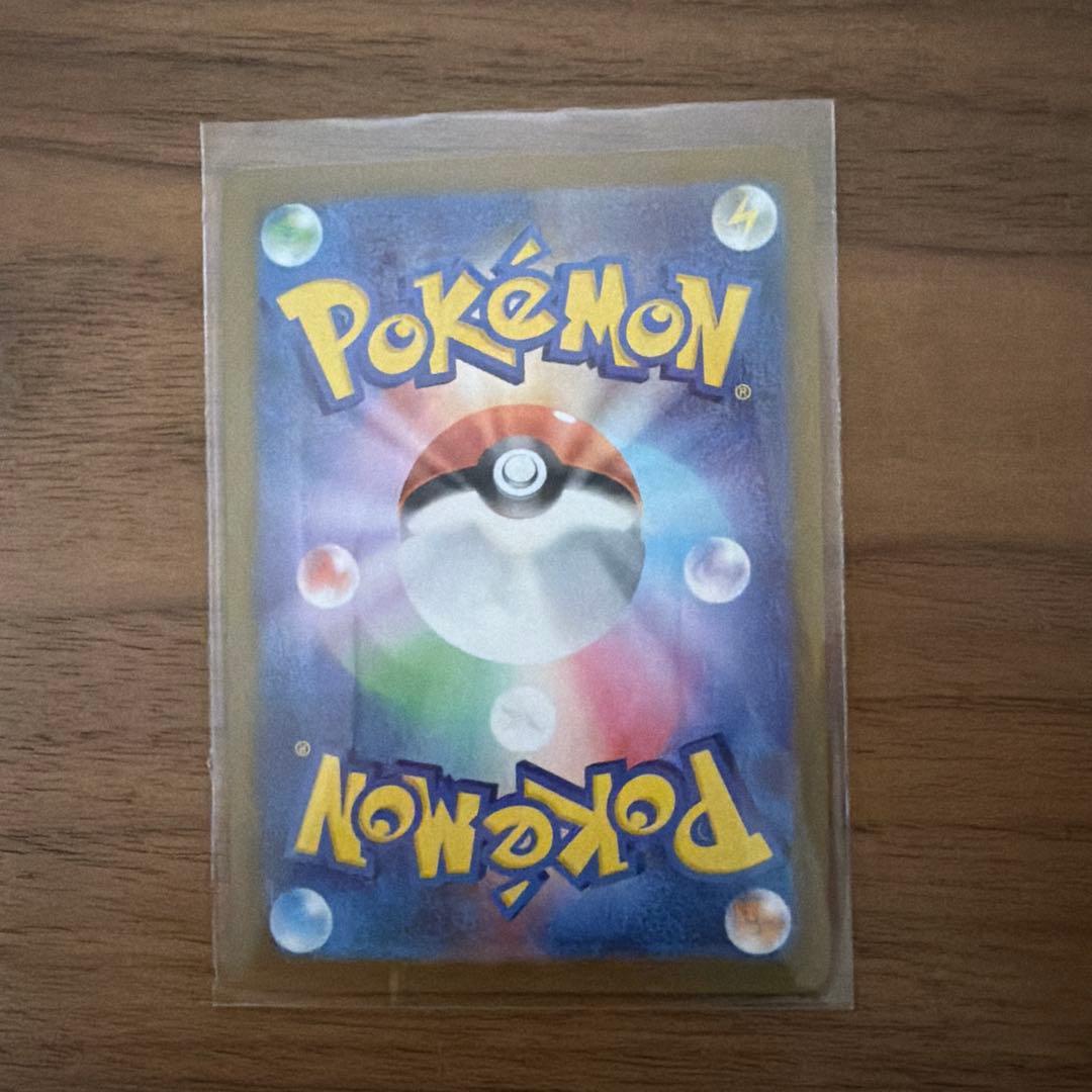 ニャースex SAR 1枚 ムニキスゼロ