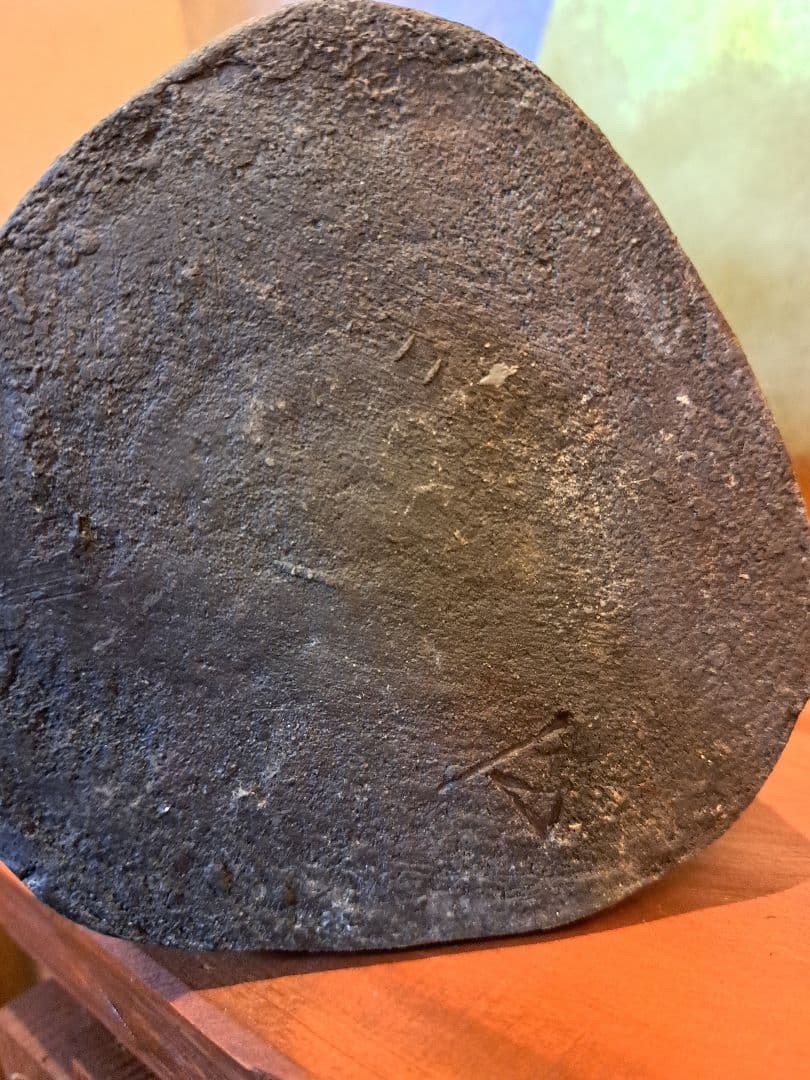 備前焼　山本雄一　花入れ