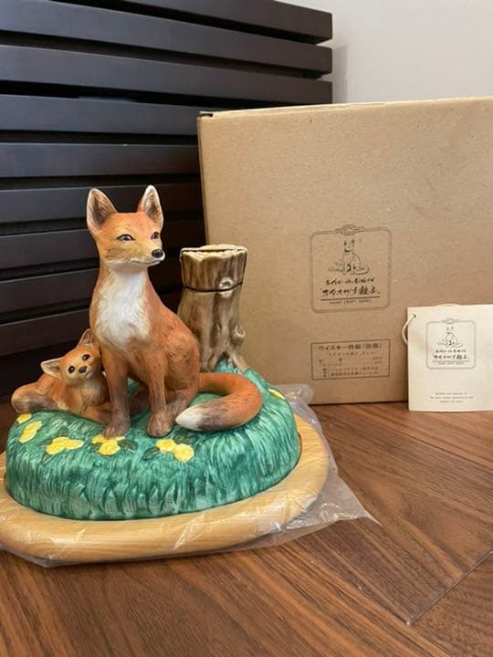 ニッカ　特級　キツネ親子陶器ボトル未開封