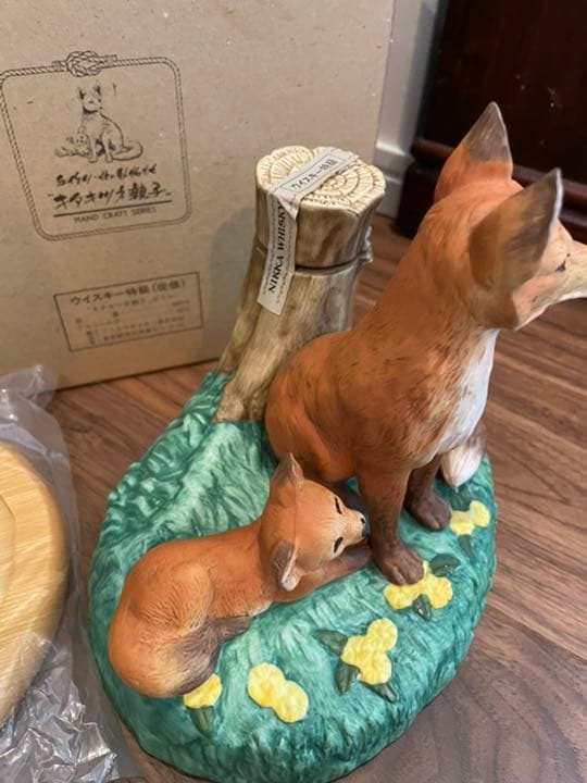 ニッカ　特級　キツネ親子陶器ボトル未開封
