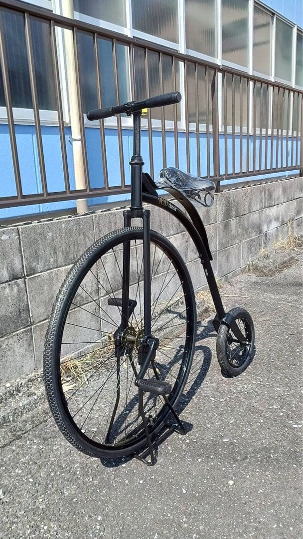 ブリヂストン ベロ クラシック VELO classic自転車 ブラック　レトロ