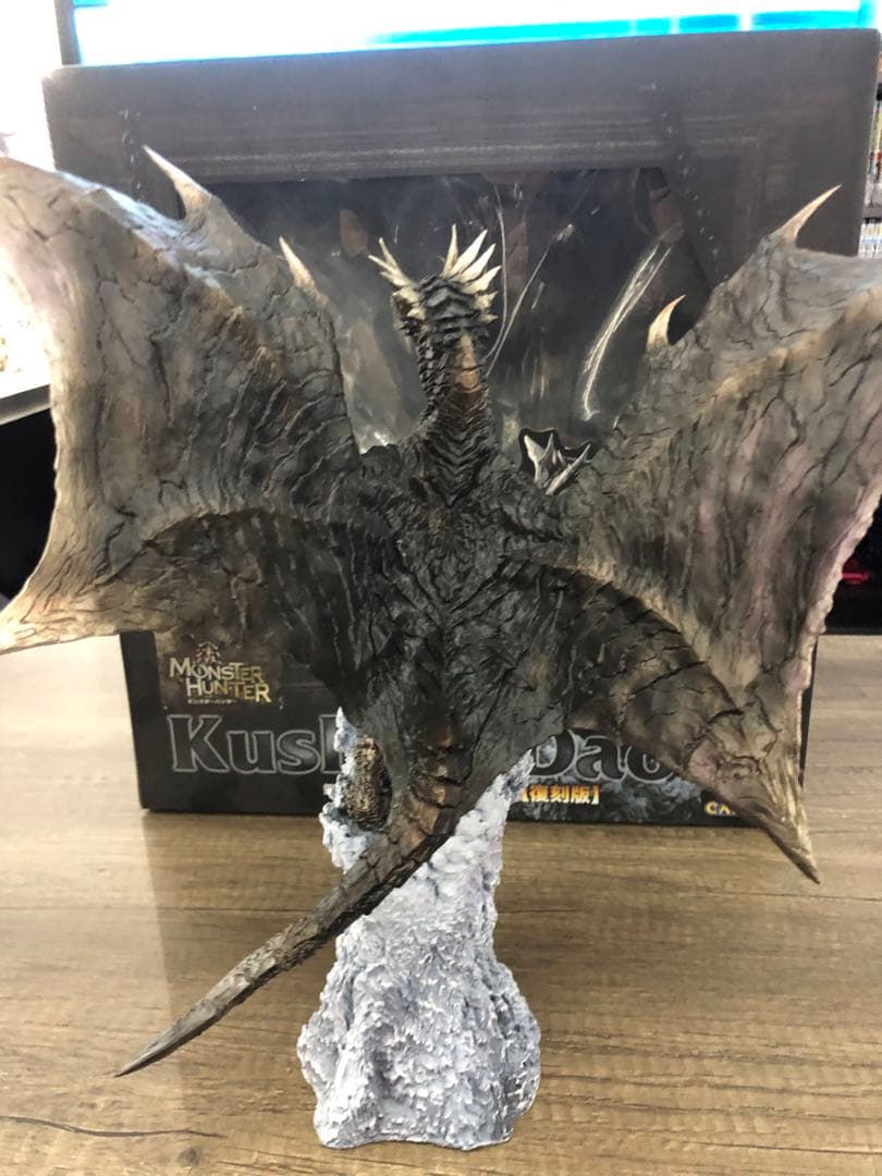 クシャルダオラ　クリエイターズモデル フィギュア　モンスターハンター