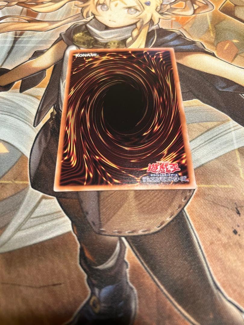 遊戯王　閃刀起動　リンケージ　プリズマ　プリシク