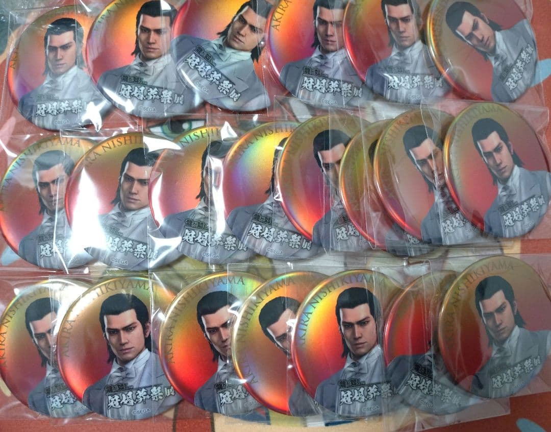 龍が如く　錦山彰　冠婚葬祭展　缶バッジ　21個セット