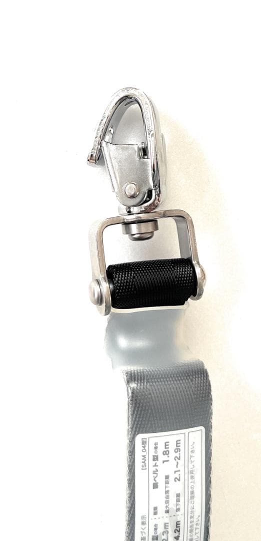 タイタン ロック機能付きハーネス型胴ベルト型兼用ランヤード HL-MR01-BP