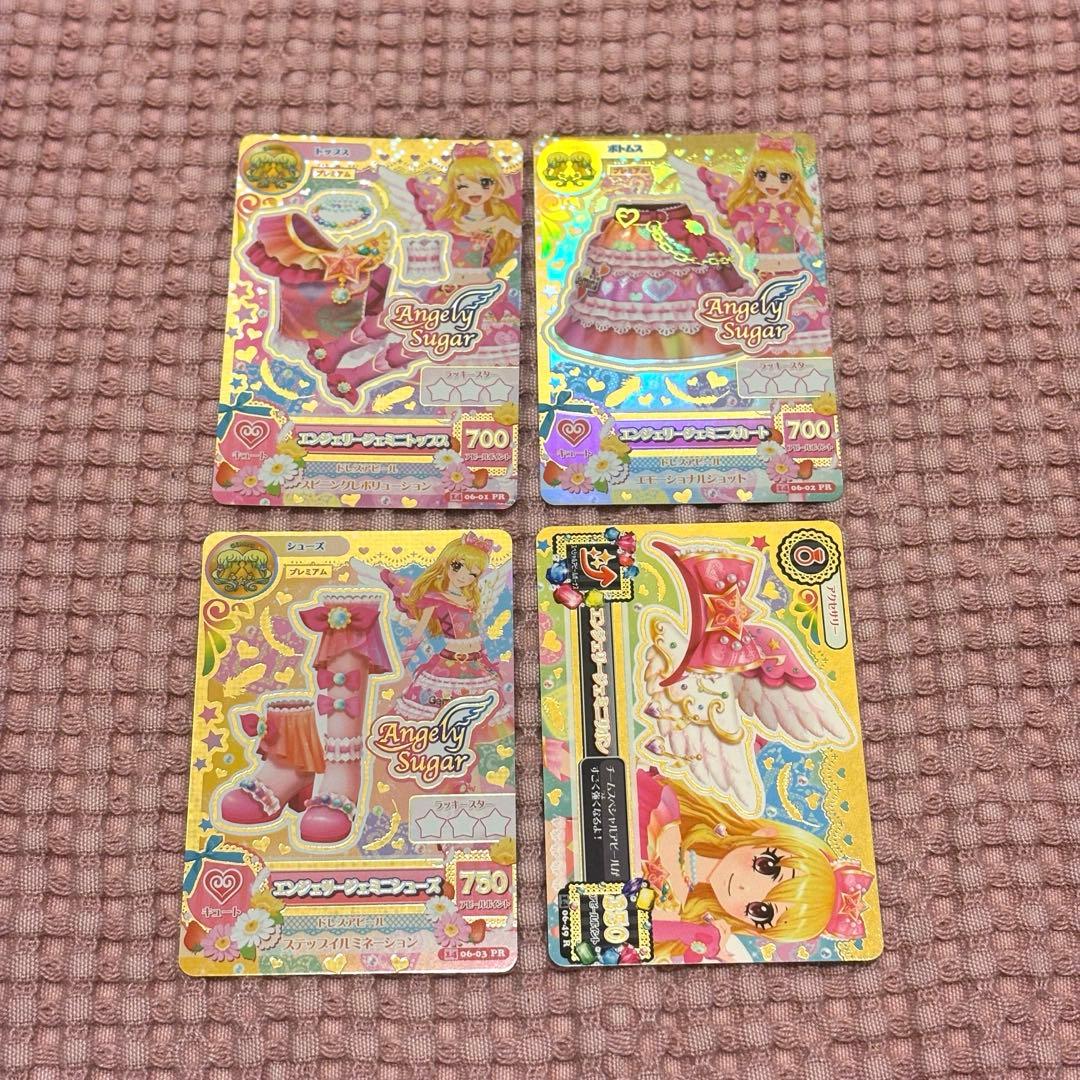 アイカツ 星宮いちご プレミアムレアカード まとめ売り 映画 プロモ 排出版
