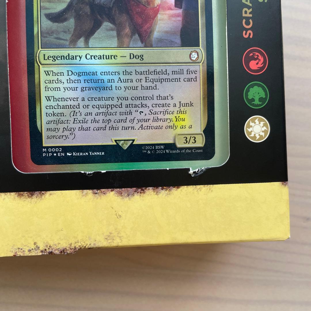 Fallout フォールアウト たくましき生存者たち 統率者デッキ 英語版 新品