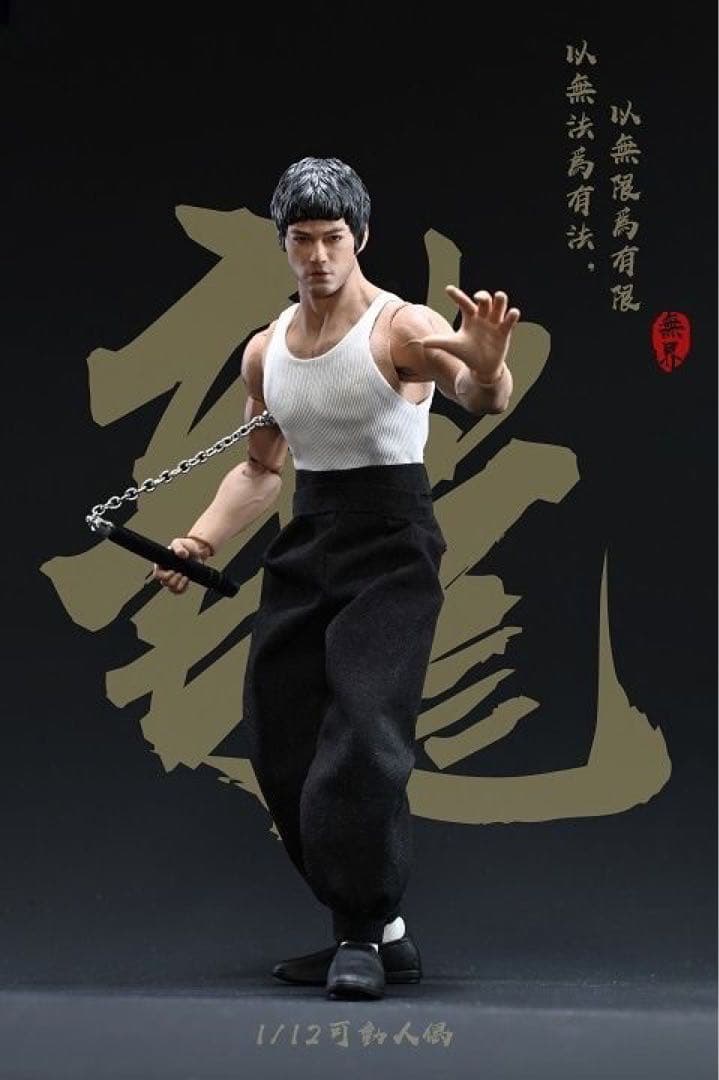 NWtoys NT-02 ブルース・リー 1/12フィギュアBruce Lee
