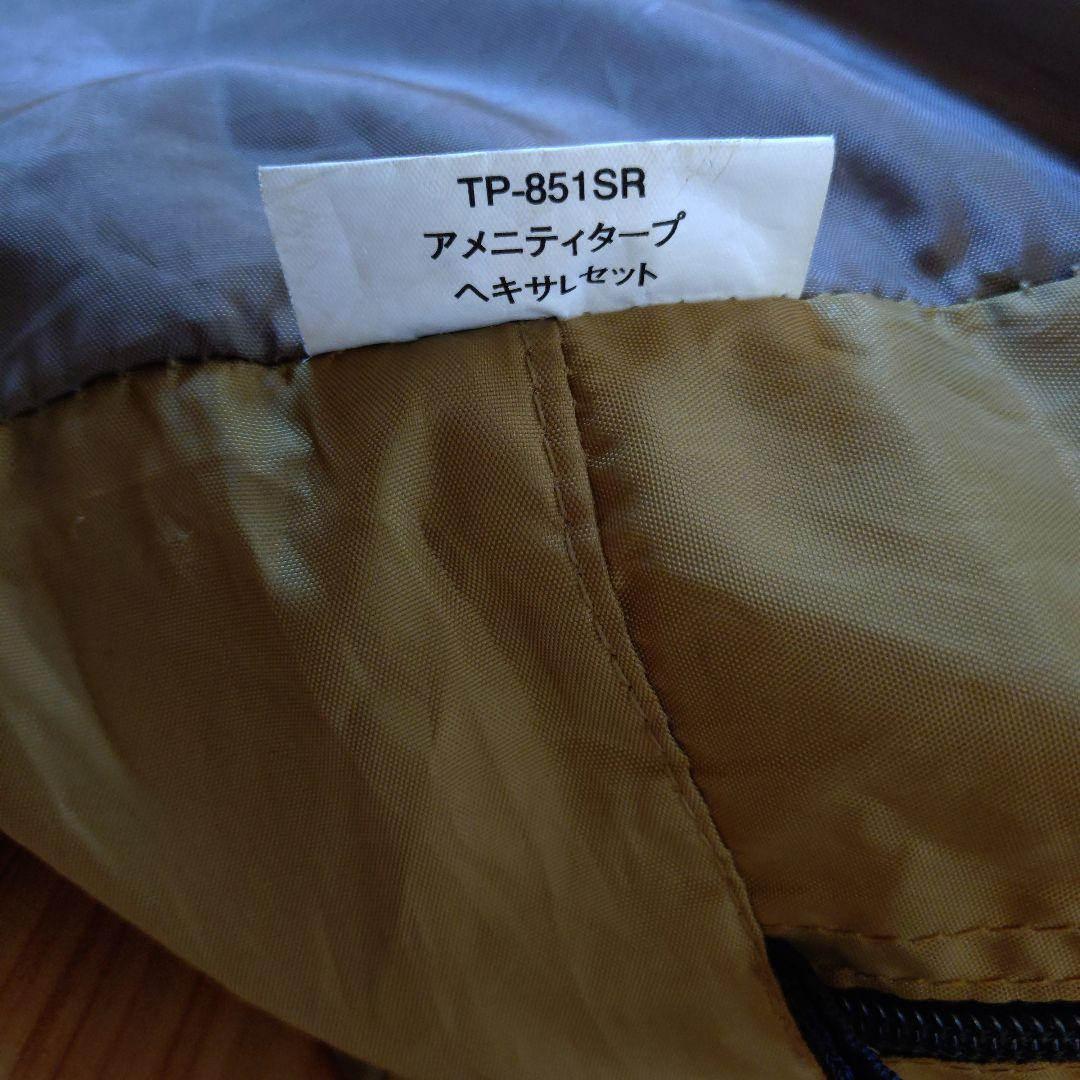  Peak アメニティタープ　ヘキサLセット