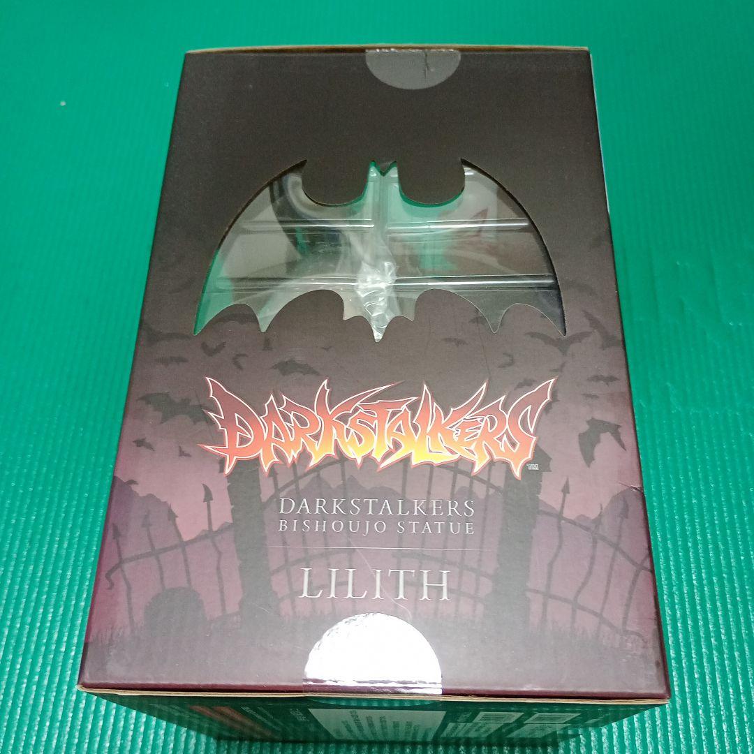 コトブキヤ BISHOUJOシリーズ 1/7 ヴァンパイア 美少女 リリス