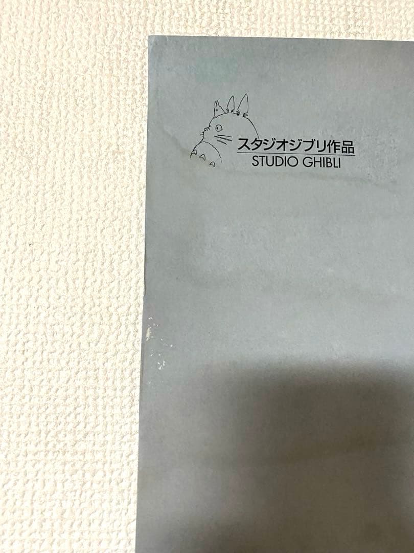 スタジオジブリ かぐや姫の物語 先行版 宣伝用非売品b1ポスター
