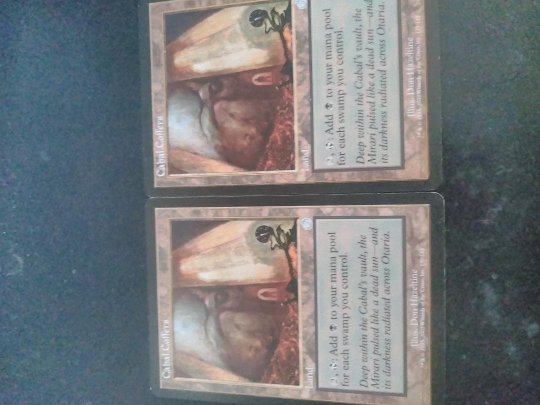 陰謀団の貴重品室/Cabal Coffers (TOR) 2枚セット