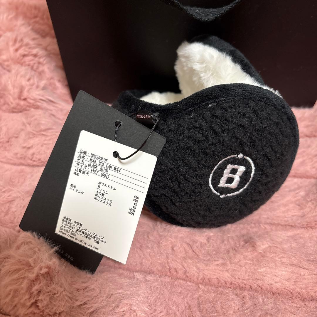 BRIEFING 限定 ゴルフキャディバッグ ヘッドカバーアイアンカバー付き