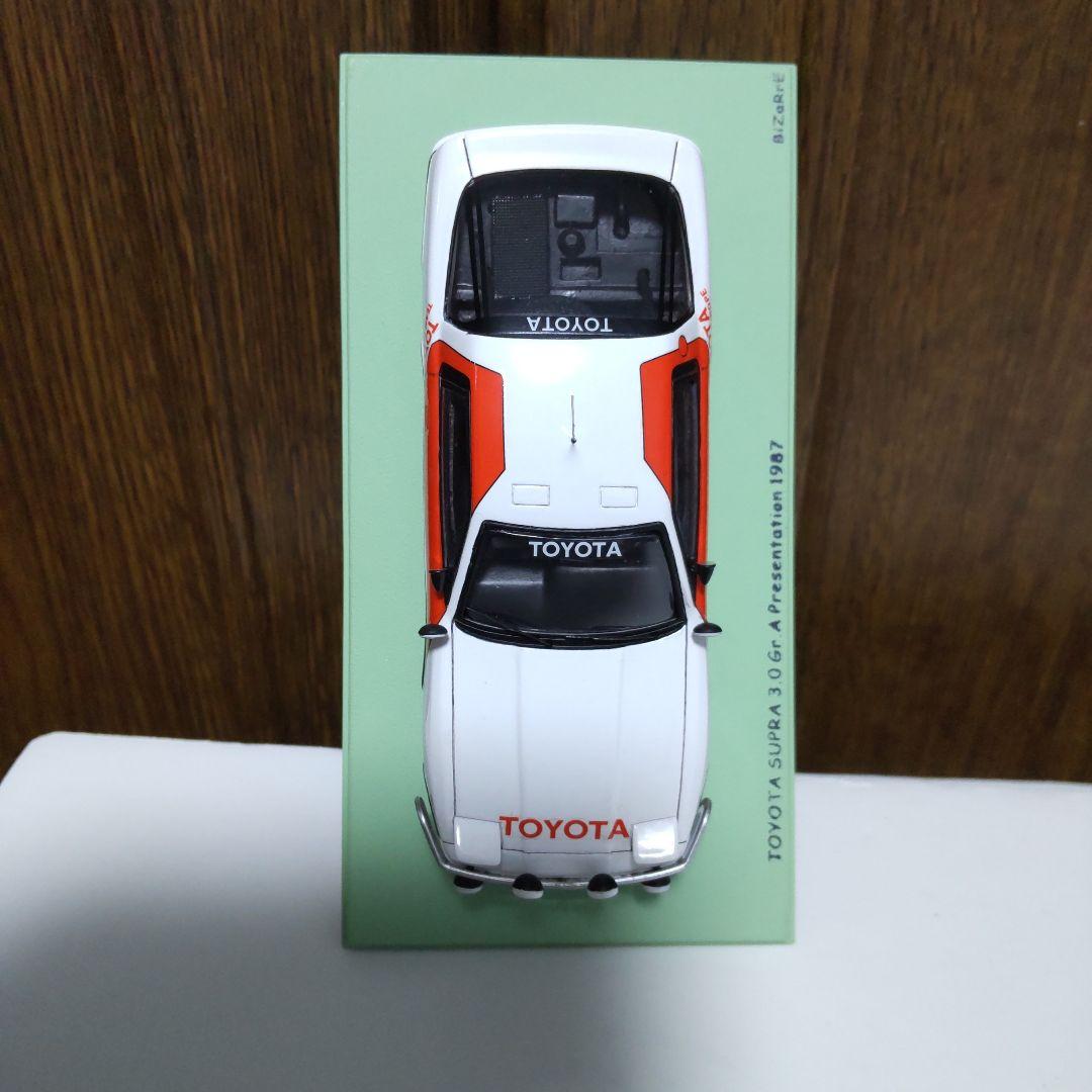 トヨタ 70 スープラ 3.0 Gr.A プレゼンテーション 1/43 ビザール