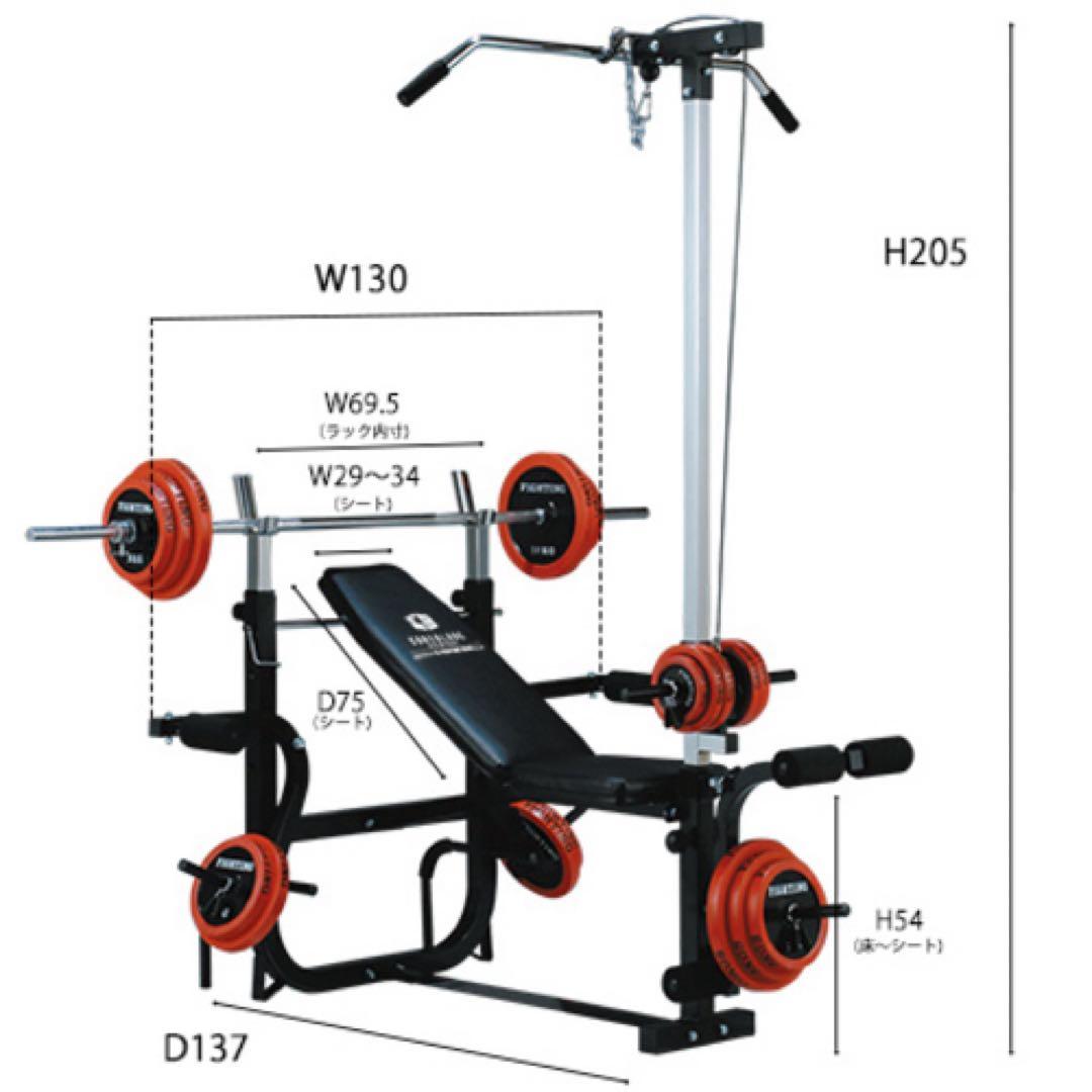 ファイティングロード キングスセット+バーベル+ダンベル