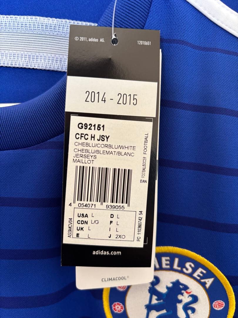 チェルシー　レプリカユニフォーム　14/15 ホーム