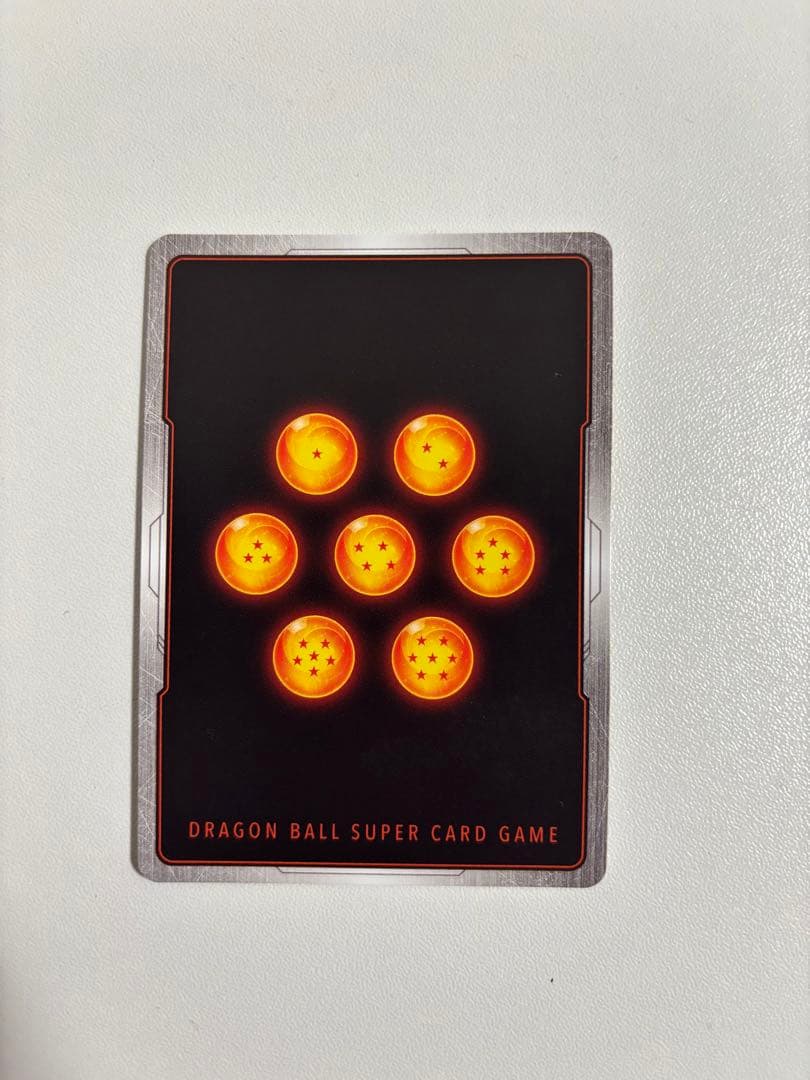 フリーザ SCR FB05 ブースターパック『未知なる冒険』 FB05 パラレル