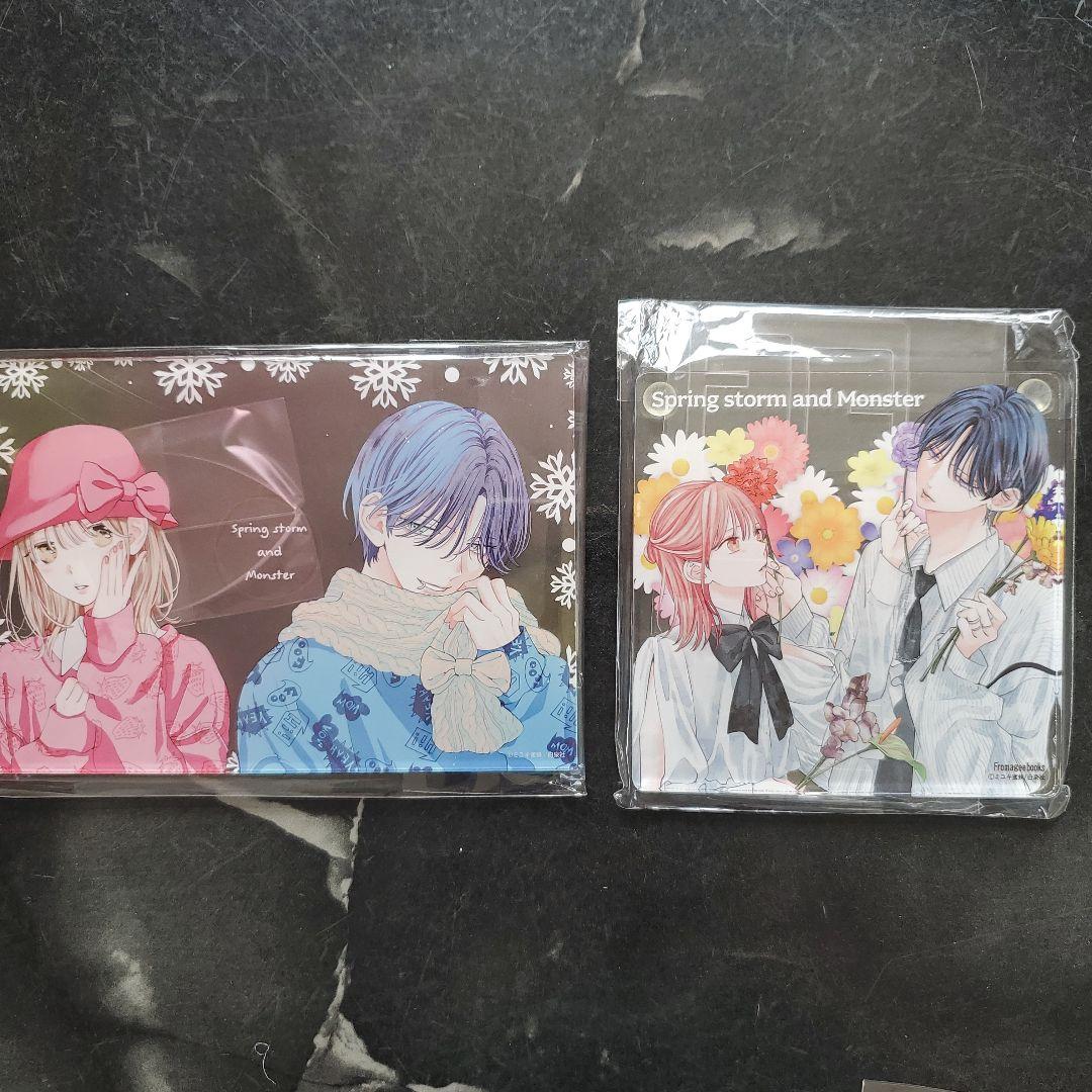 春の嵐とモンスター　ミユキ蜜蜂Z