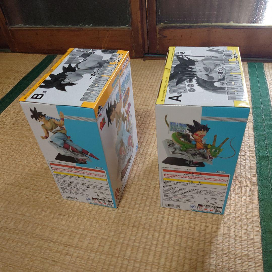 一番くじ DORAGON BALL 40th〜其之一〜 A賞•B賞セット