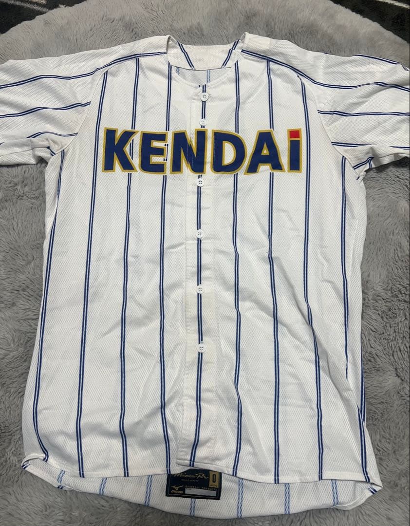 Mizuno KENDAI ユニフォーム サイズ0