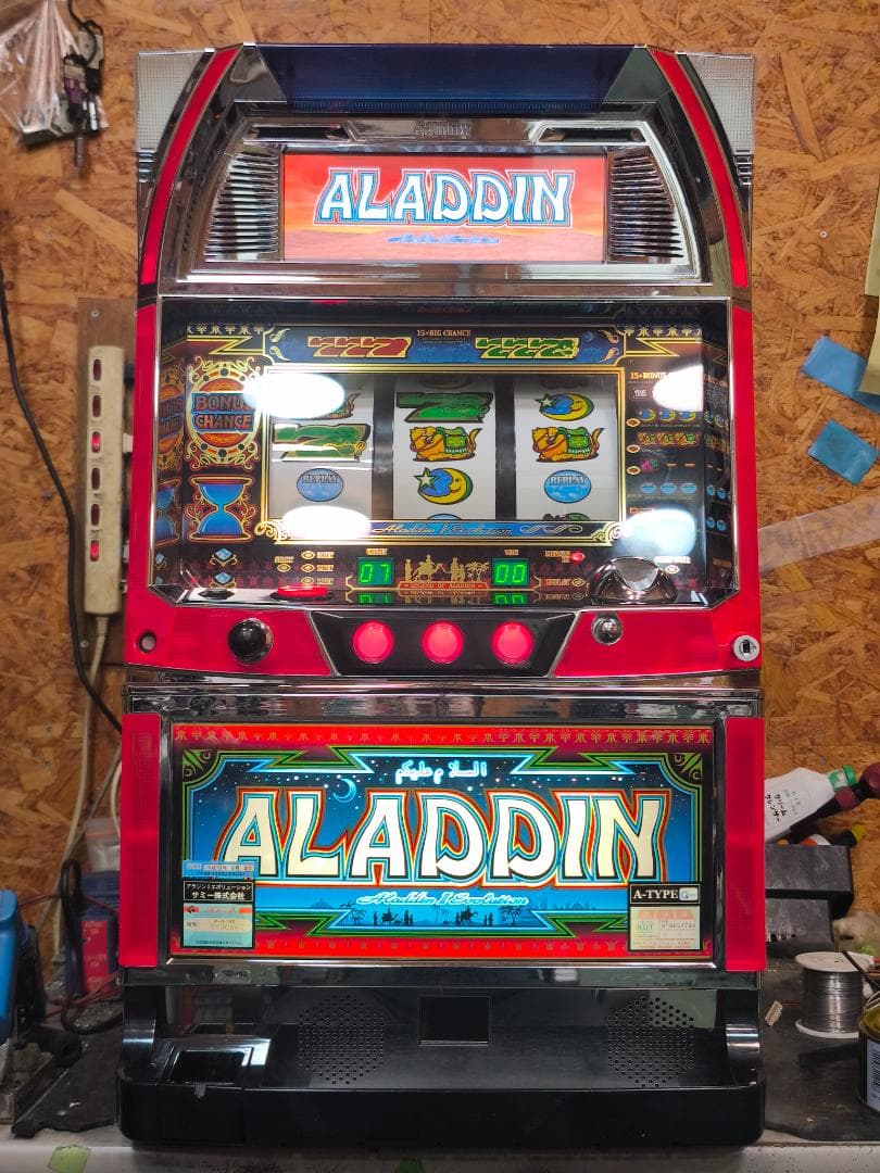 【本州送料込】アラジン2エボリューション メダル不要機別途オプション