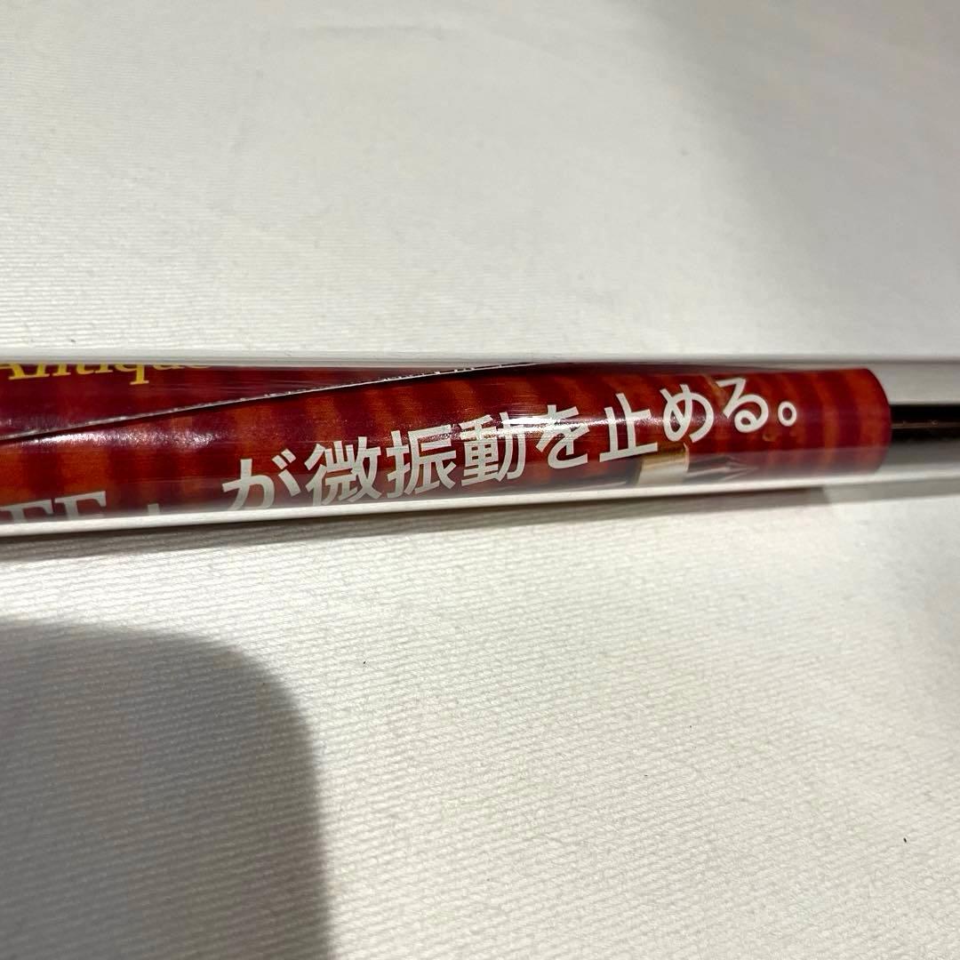 アルフェ チェロエンドピンアンティーク 8mm