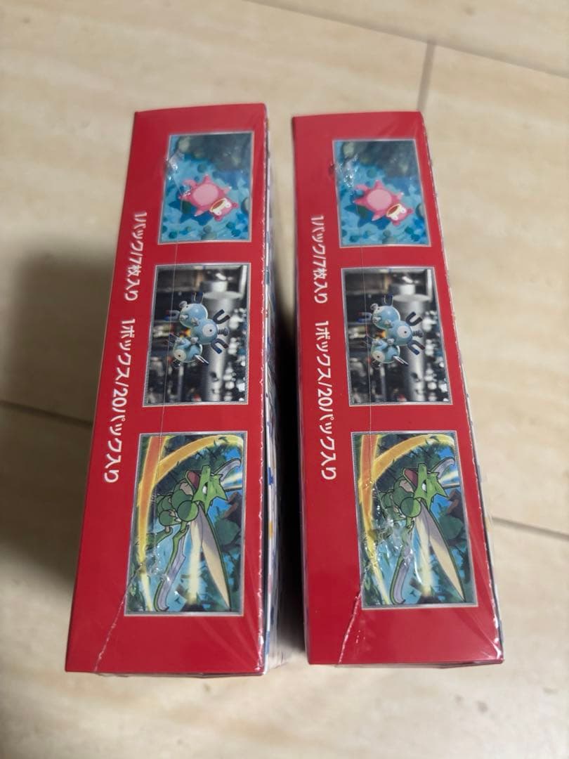 ポケモンカード151 シュリンク付 ホワイトフレア シュリンク付