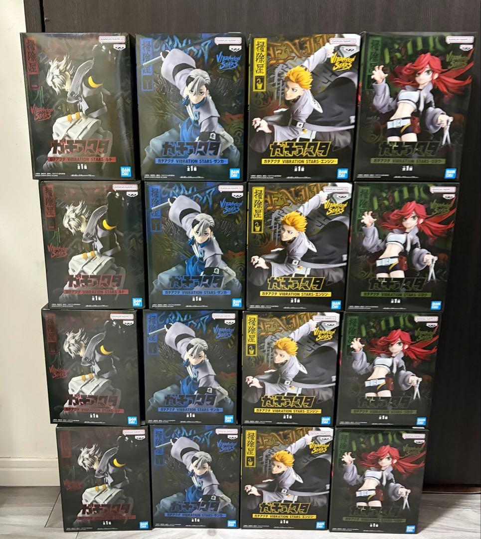 ガチアクタVIBRATION STARS 4種 16体セット　フィギュア