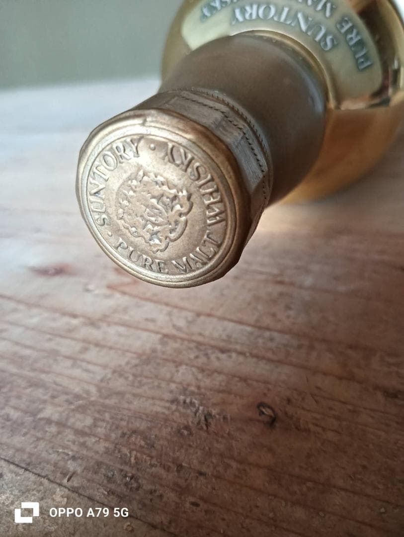 山崎　ピュアモルトウイスキー　年内最終価格