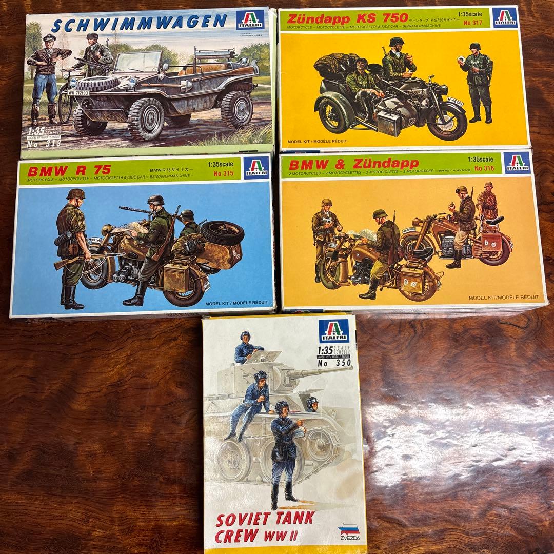 1/35 スケール 戦争模型キット 5点セット　0126o123