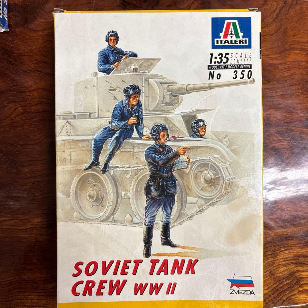 1/35 スケール 戦争模型キット 5点セット　0126o123