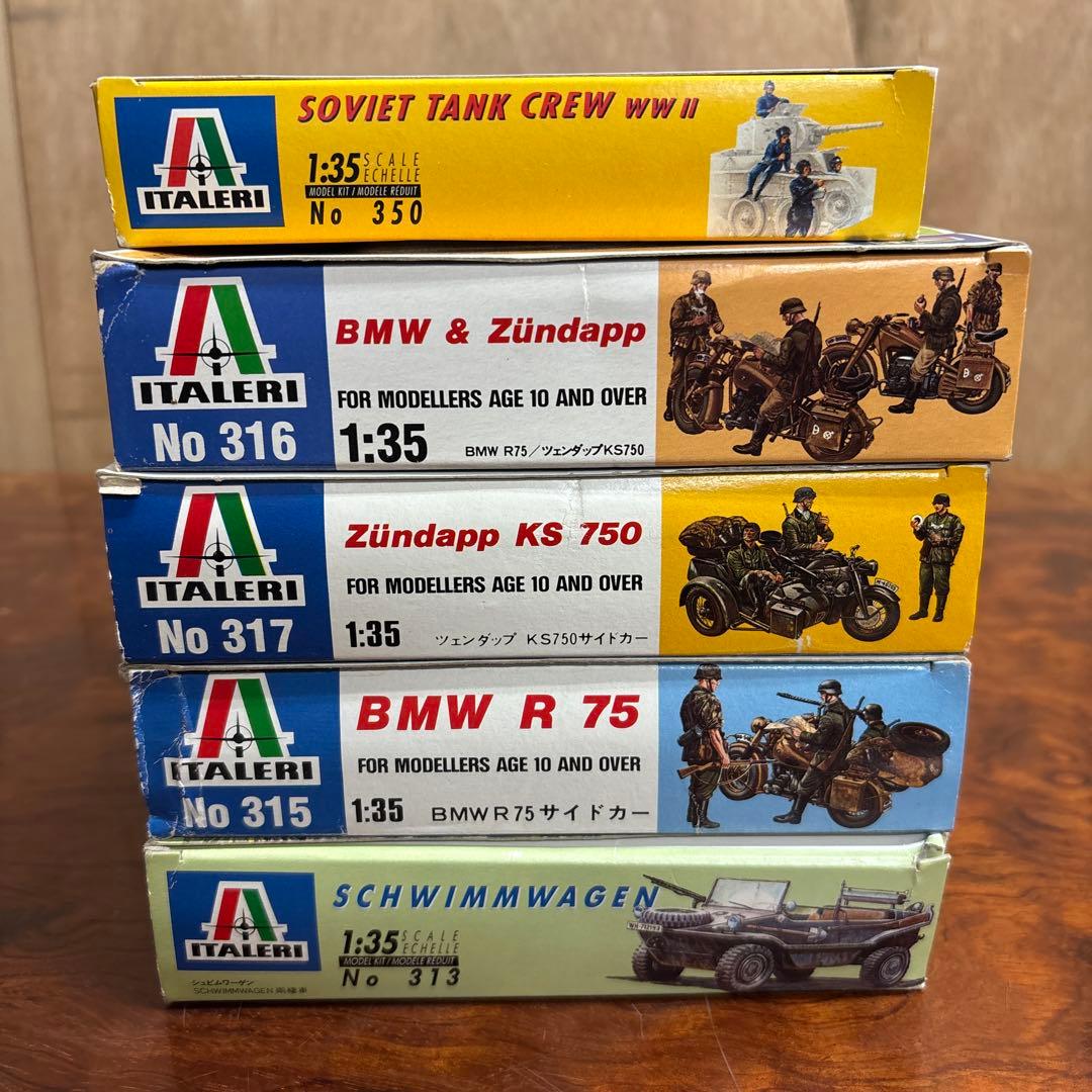 1/35 スケール 戦争模型キット 5点セット　0126o123