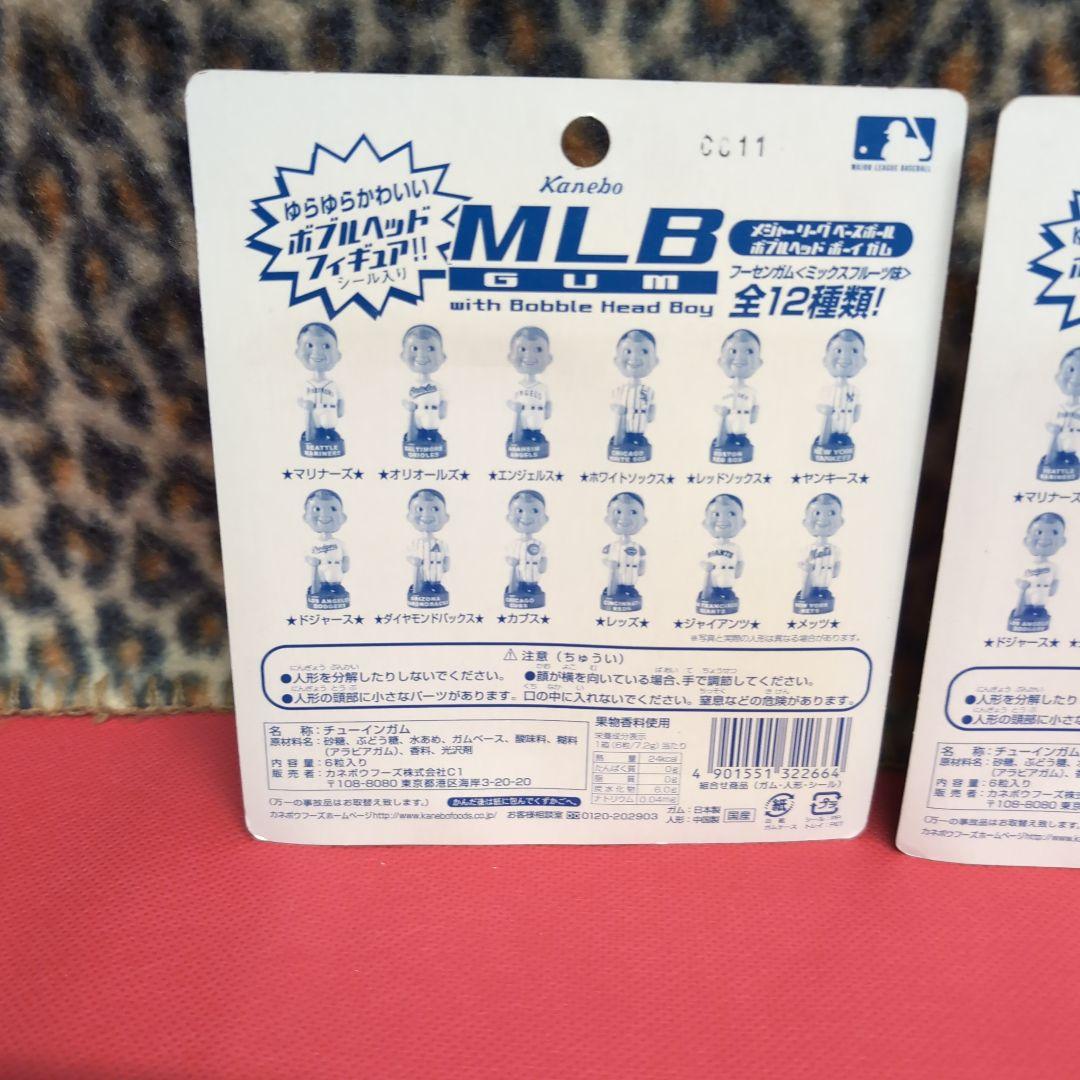 MLB ボブルヘッドフィギュア シアトル・マリナーズ ニューヨーク・ヤンキース