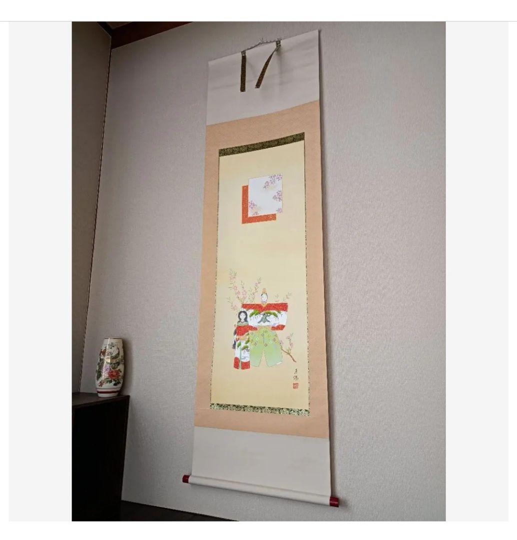 定価5万! 極美品 春 花 掛け軸 開運 厄除 縁起 おもてなし 絵 日本 美術