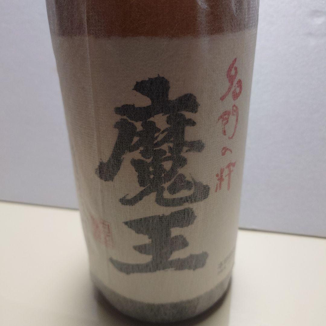 魔王 1800ml 焼酎 白玉醸造