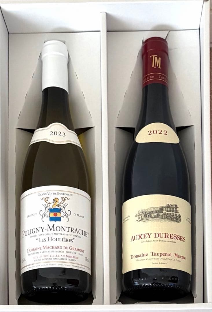 ピュリニーモンラッシェ レウイエール　オーセイデュレスルージュ　ワイン２本セット