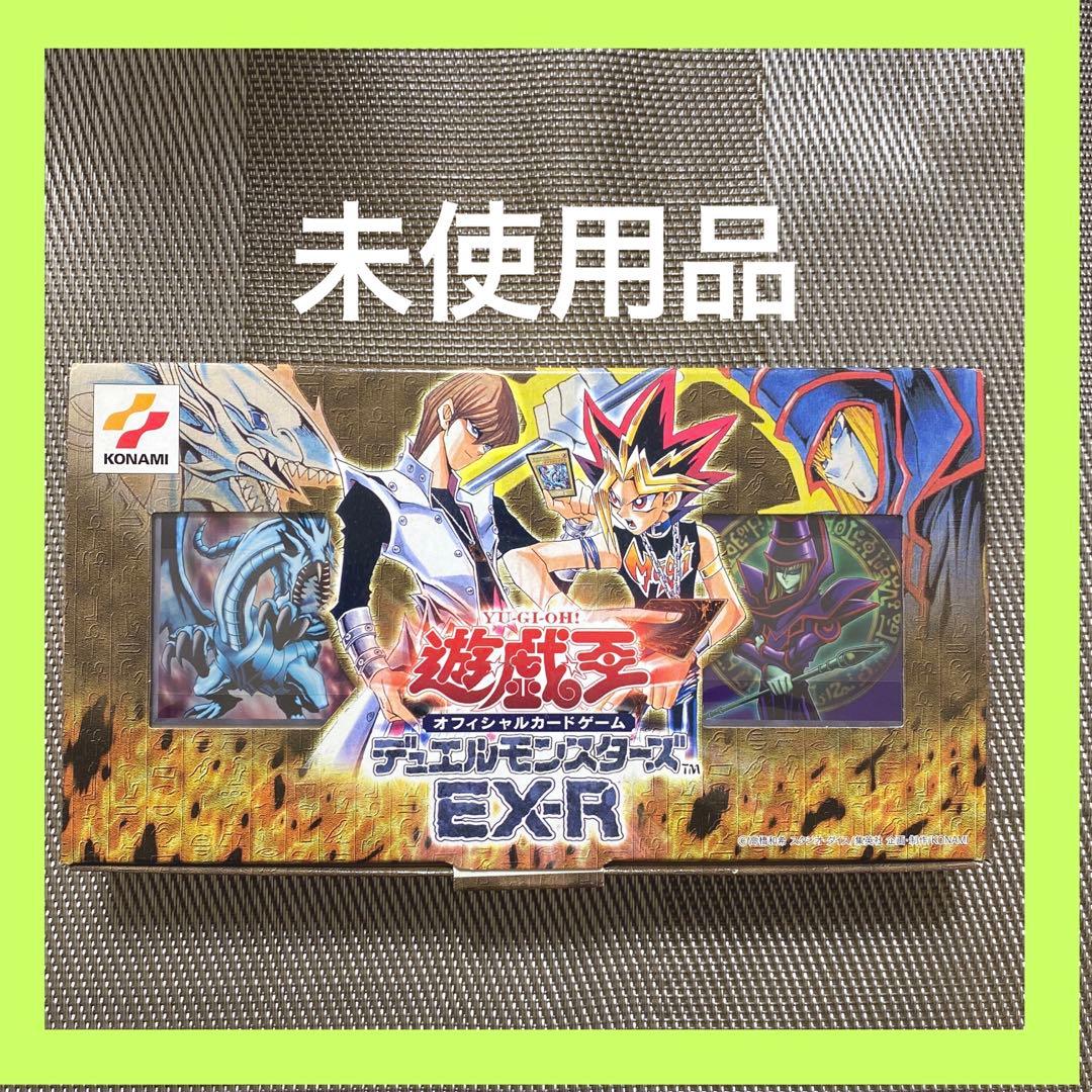 【絶版 当時物】遊戯王 デュエルモンスターズ スターターデッキEX-R
