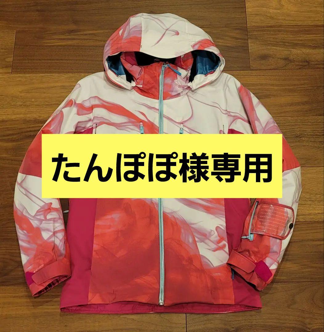 DESCENTE S.I.O 上下セット Sサイズ ヒートナビ レディース