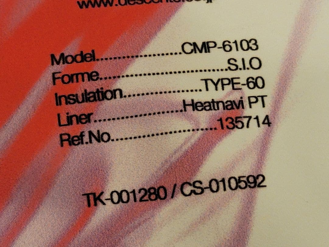 DESCENTE S.I.O 上下セット Sサイズ ヒートナビ レディース