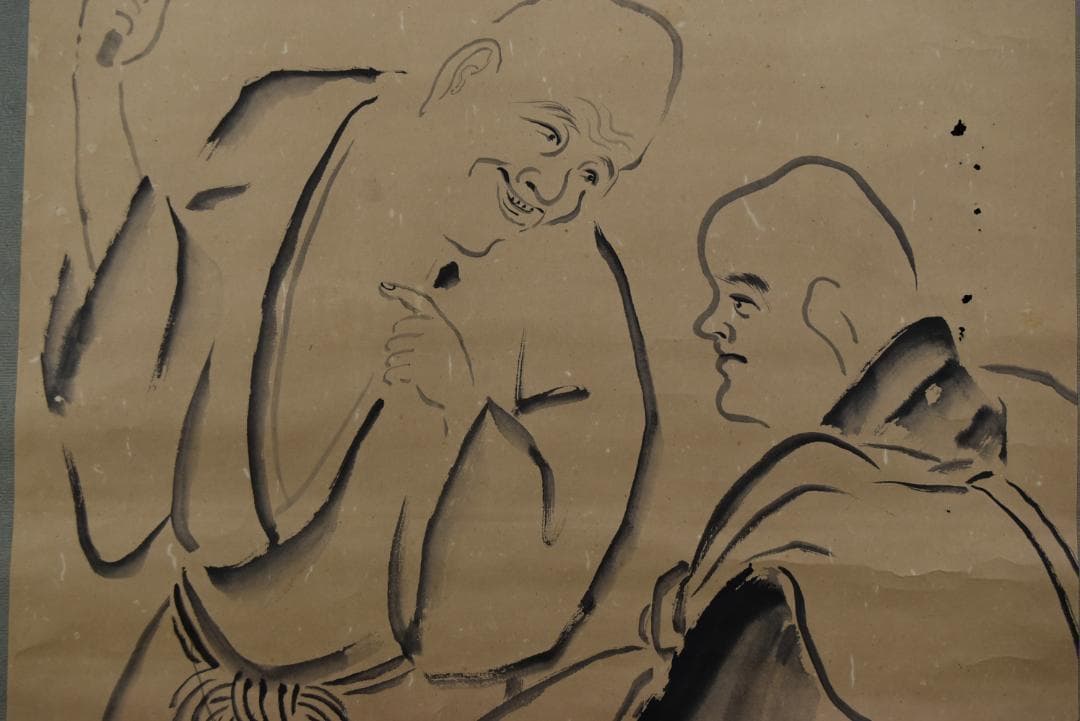 【真作】永平寺初代副貫首/丘球学/人物画賛/掛軸/名家伝来/Z-855