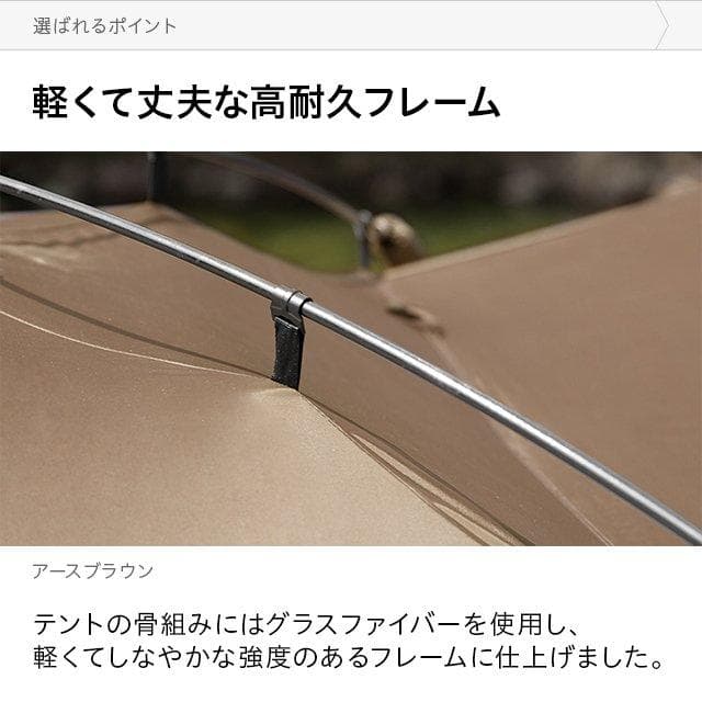 シェードテント アウトドア ワンタッチ ドーム キャンプ UVカット ブラウン