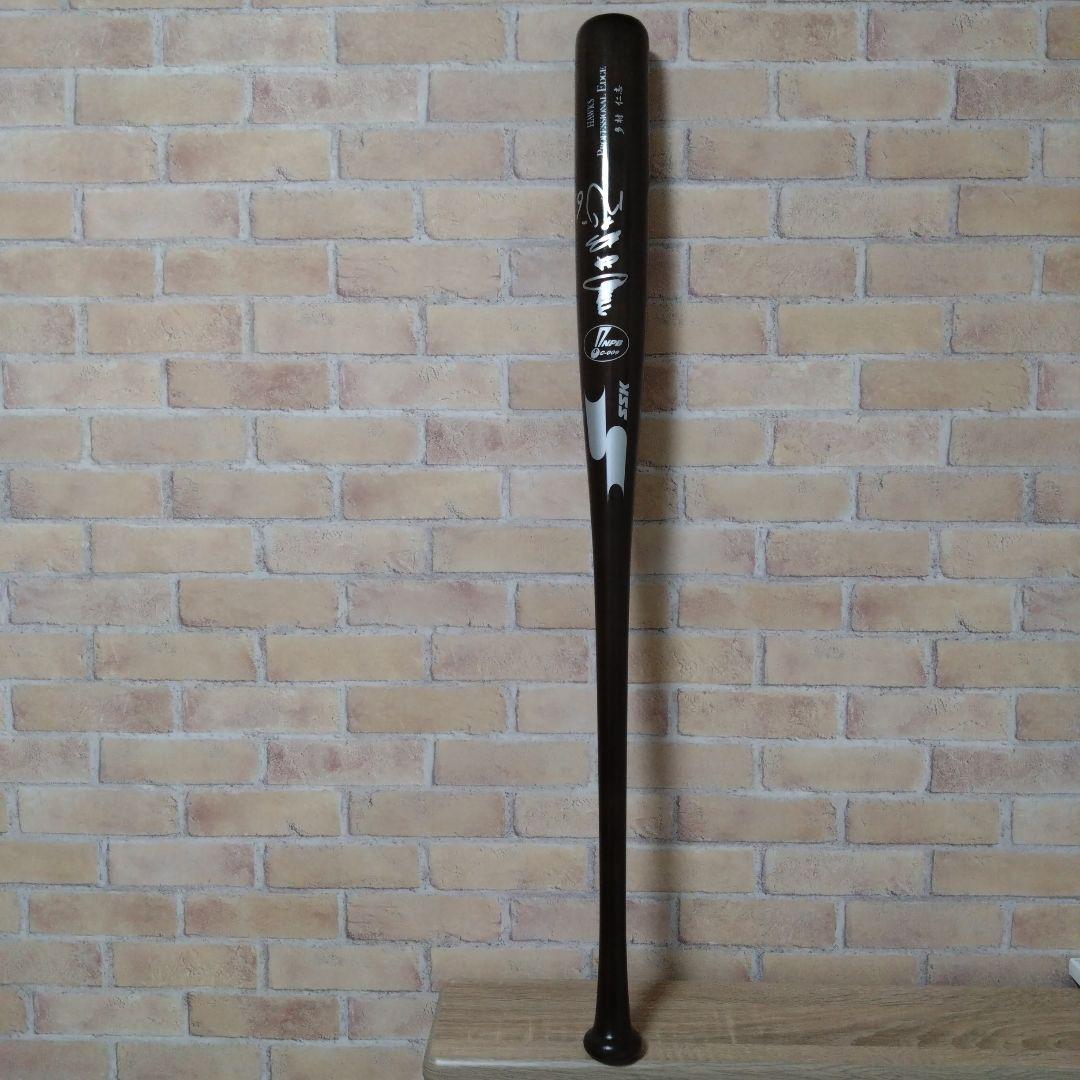 最終価格　多村仁志　NPB 公認　サイン入り　Hawks 硬式バット