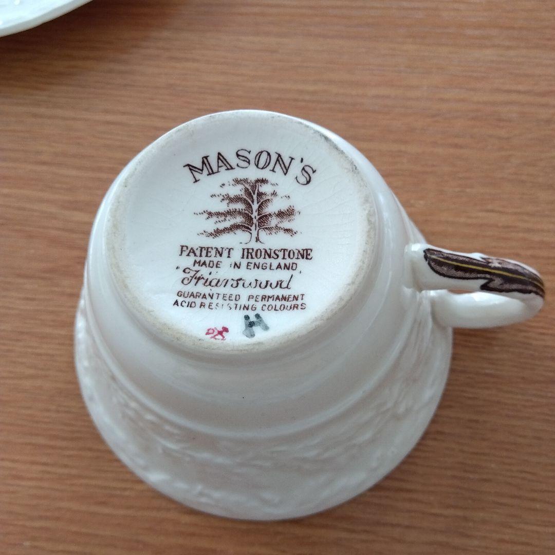MASON’S メイソンズ　カップ＆皿セット　ヴィンテージ　イギリス