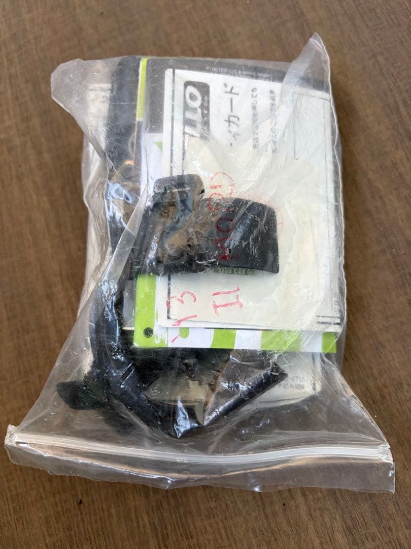 ダルベロ スキーブーツ　Dalbello IL Moro MV