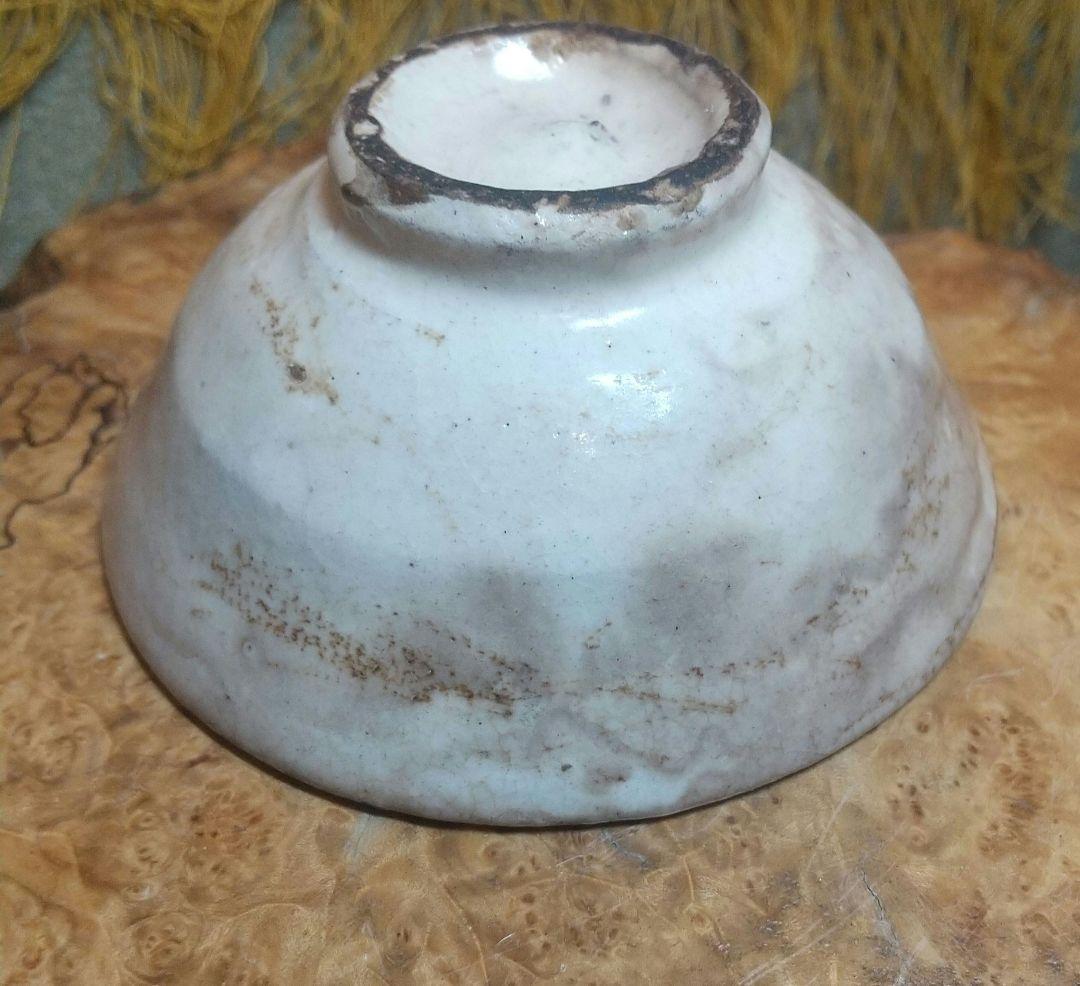 【李朝酒杯】雨漏り手